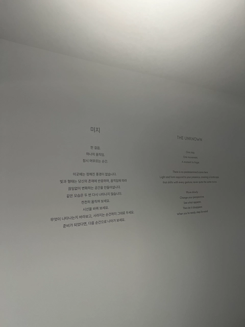 후기 이미지