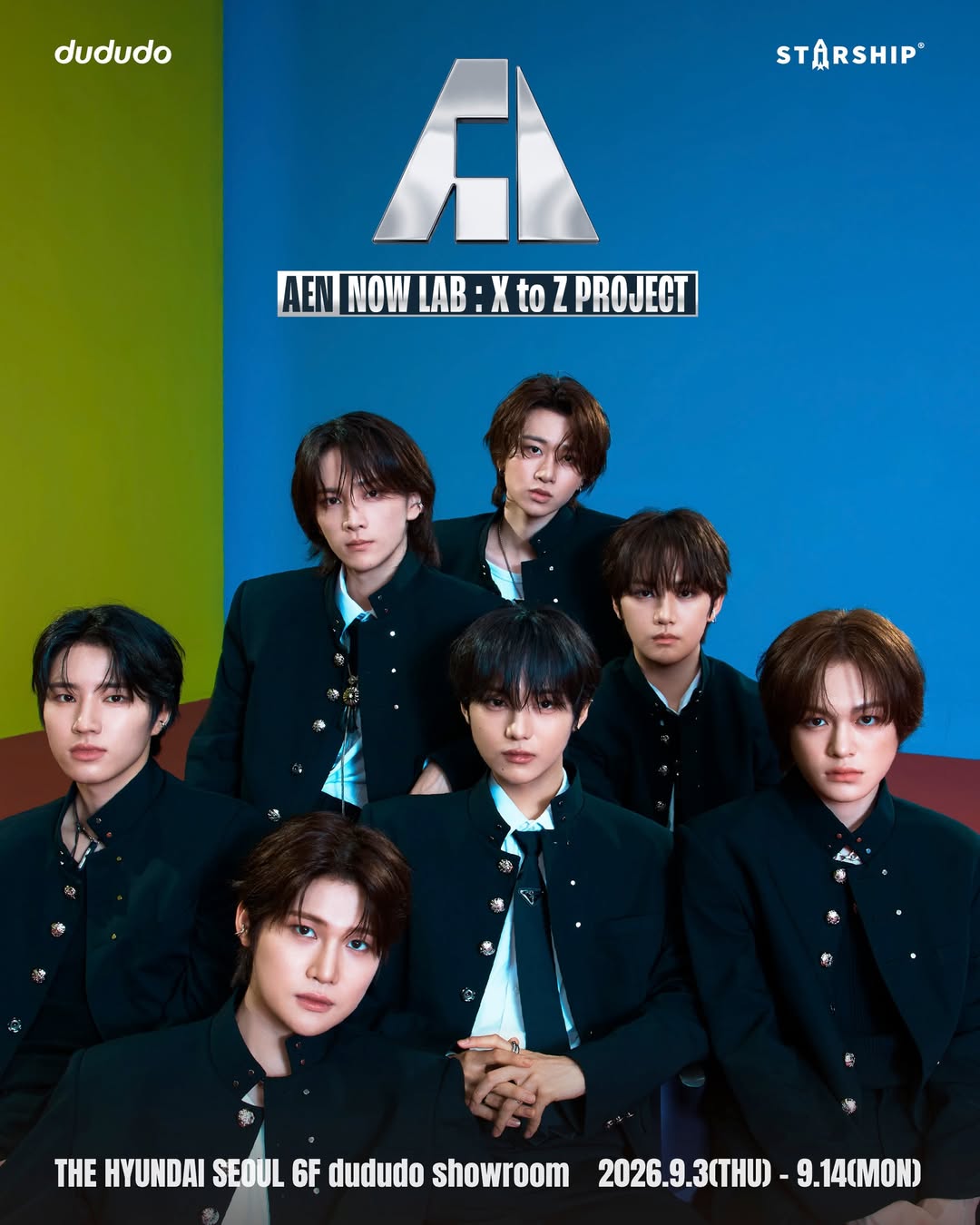 에이엔 NOW LAB X to Z 프로젝트 더현대 서울 팝업 포스터
