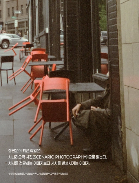 상세 이미지-81709