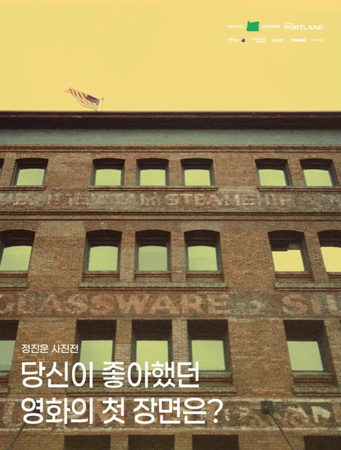 상세 이미지-81708