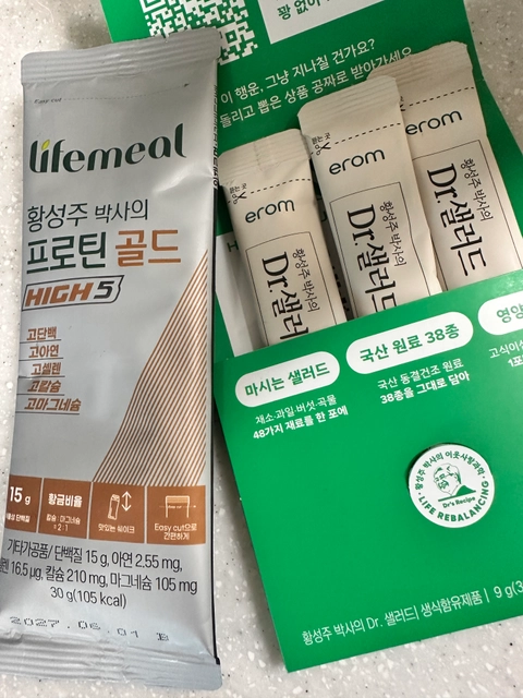 후기 이미지