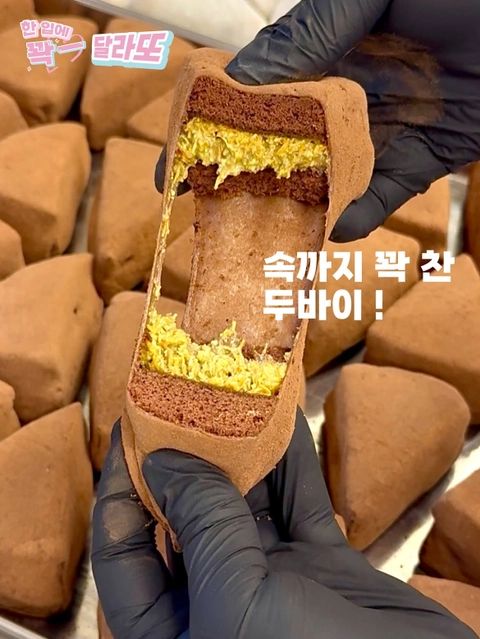 상세 이미지-81861