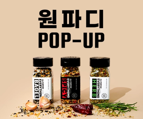 상세 이미지-81872
