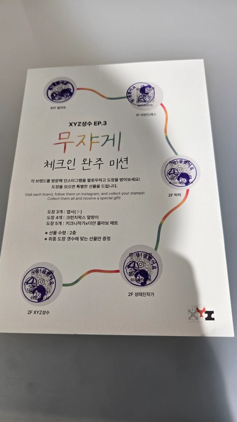 후기 이미지 4