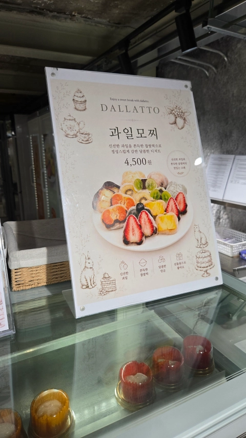 후기 이미지 2