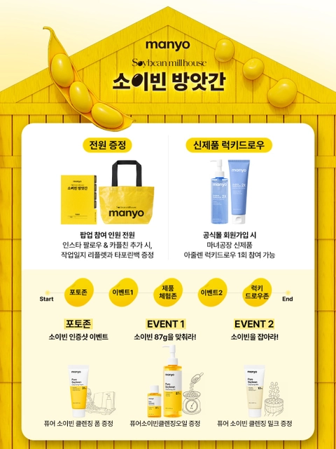 상세 이미지-83143