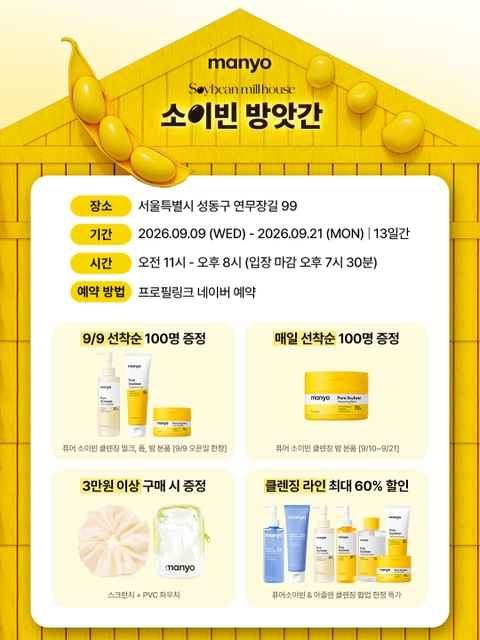 상세 이미지-83142