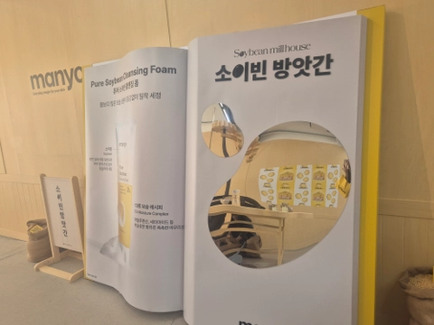 후기 이미지 3
