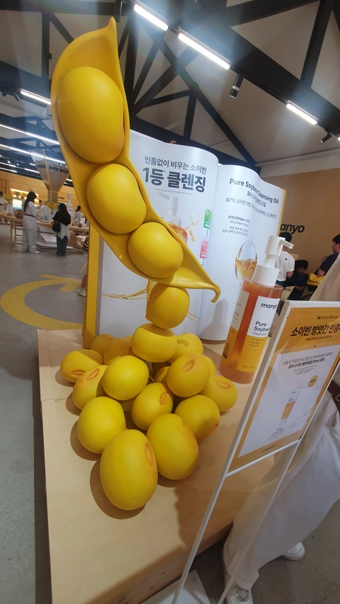 후기 이미지 2
