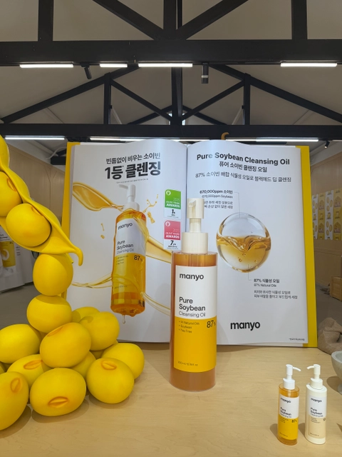 후기 이미지