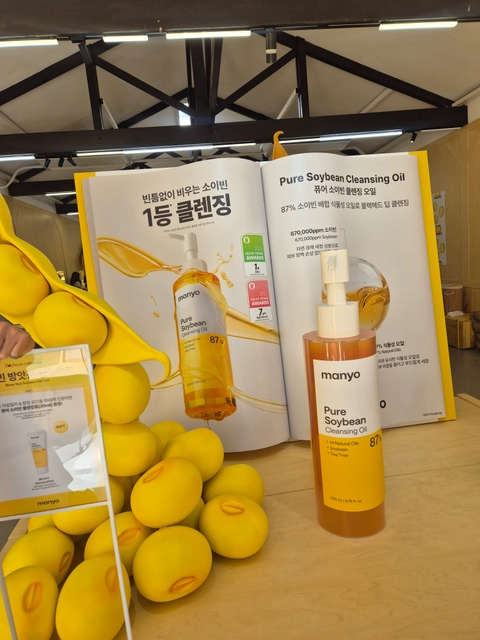후기 이미지