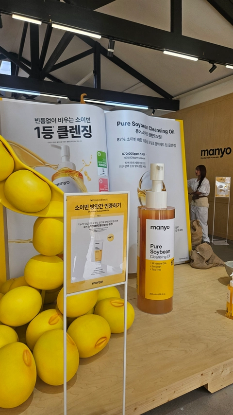 후기 이미지