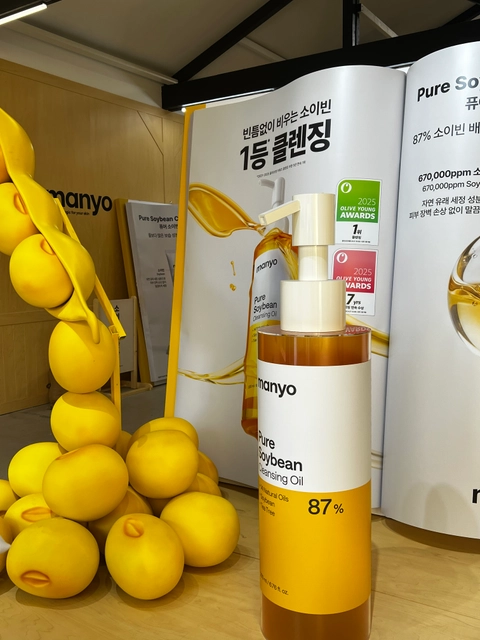 후기 이미지