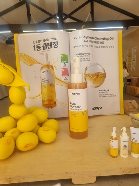 후기 이미지