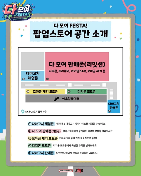 상세 이미지-84449