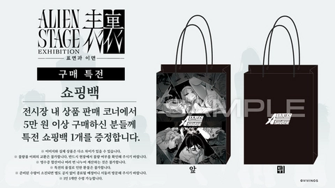 상세 이미지-82159