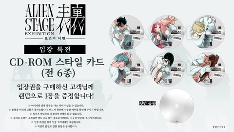상세 이미지-82158
