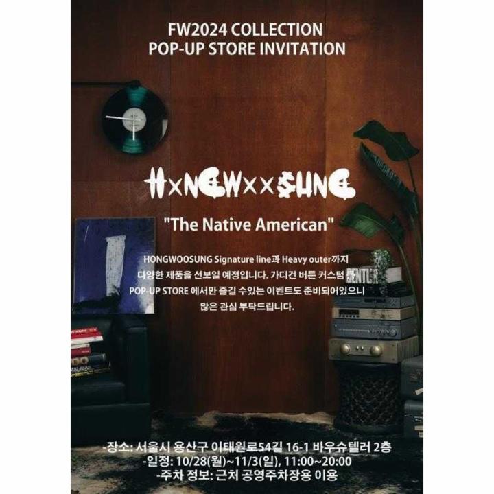 관련 팝업 - null