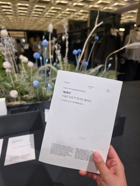 후기 이미지