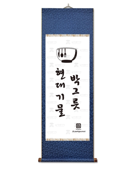 상세 이미지-82236