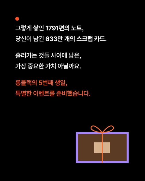 상세 이미지-82297