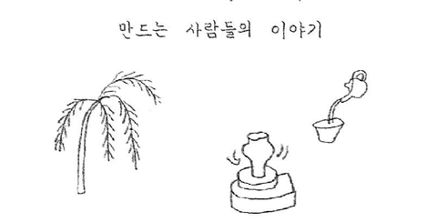 상세 이미지-82272