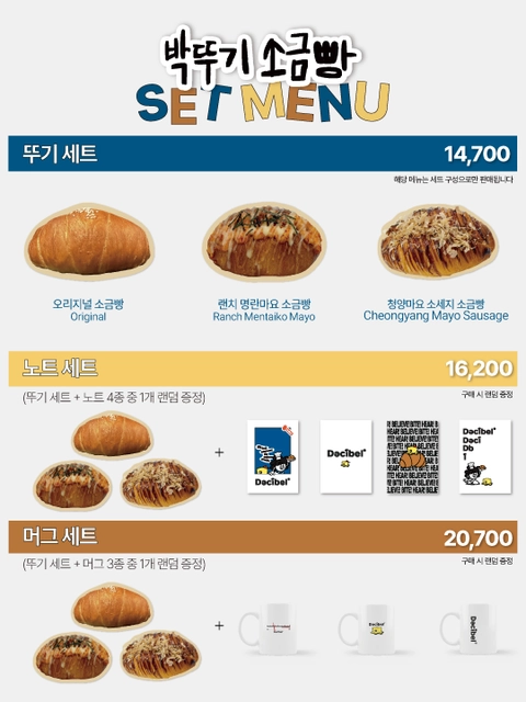 상세 이미지-82282