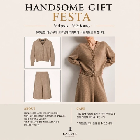 상세 이미지-82288