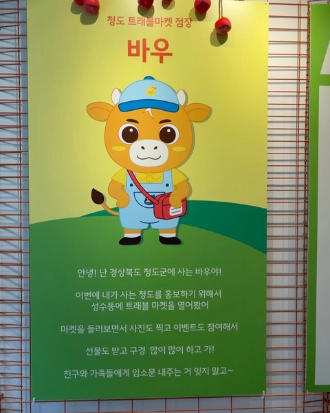 상세 이미지-82342