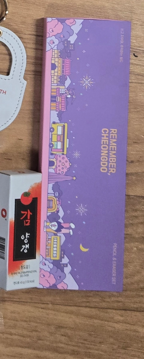 후기 이미지