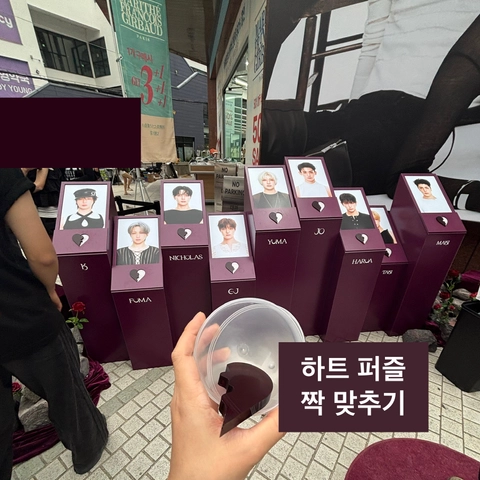 후기 이미지 2