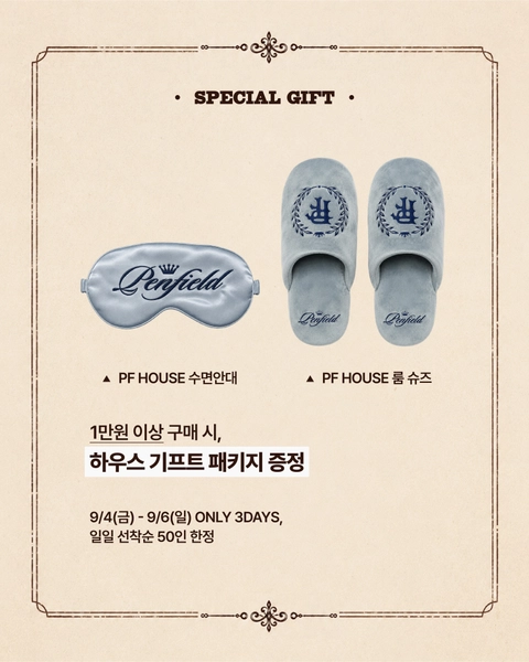 상세 이미지-82446