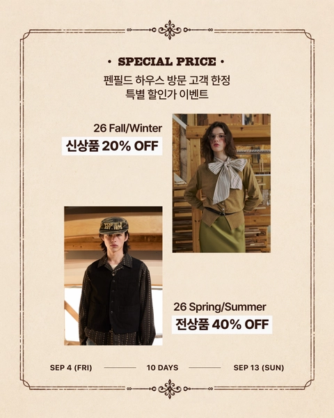 상세 이미지-82445