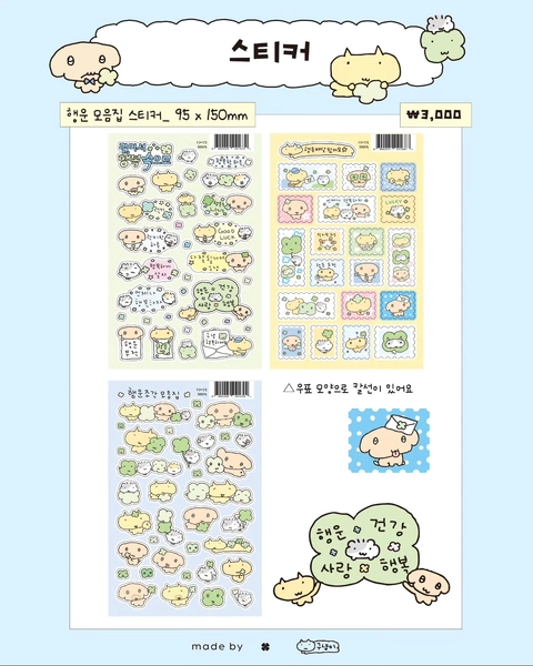 상세 이미지-82502