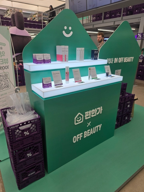 후기 이미지