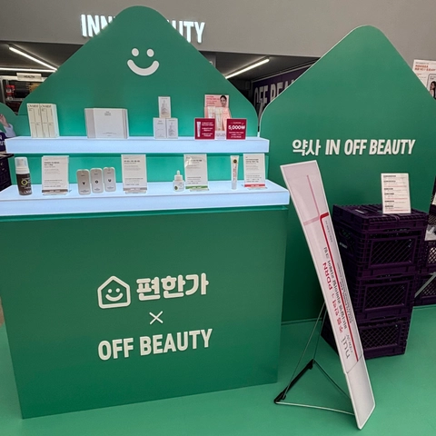 후기 이미지