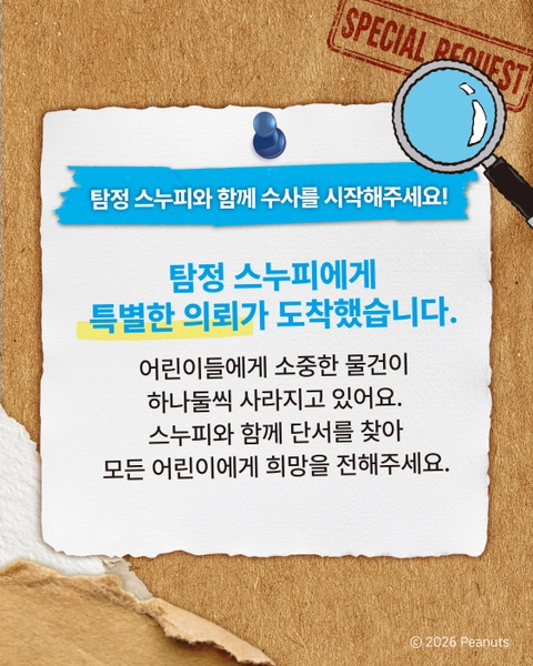 상세 이미지-82653