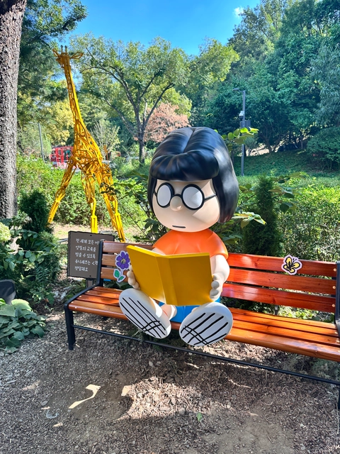 후기 이미지