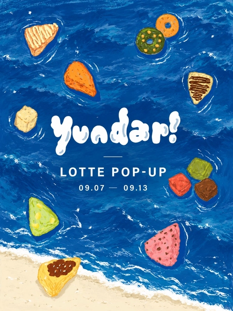 상세 이미지-82692