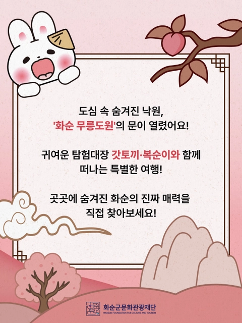 상세 이미지-83883