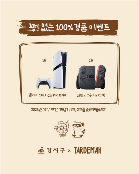 상세 이미지-82719