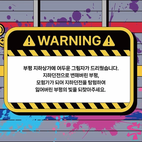 상세 이미지-53416