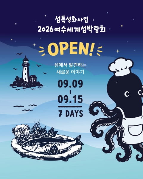 상세 이미지-82802