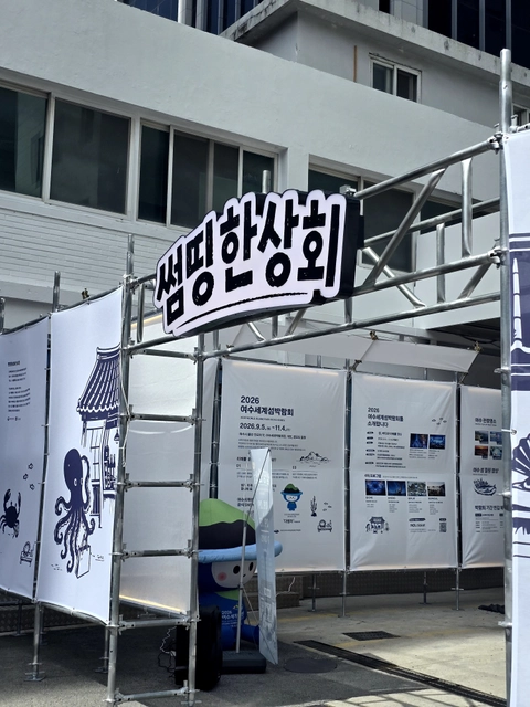 후기 이미지