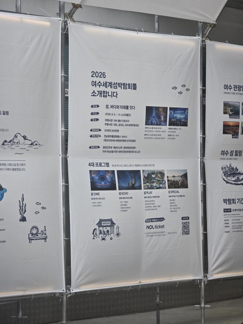 후기 이미지 2