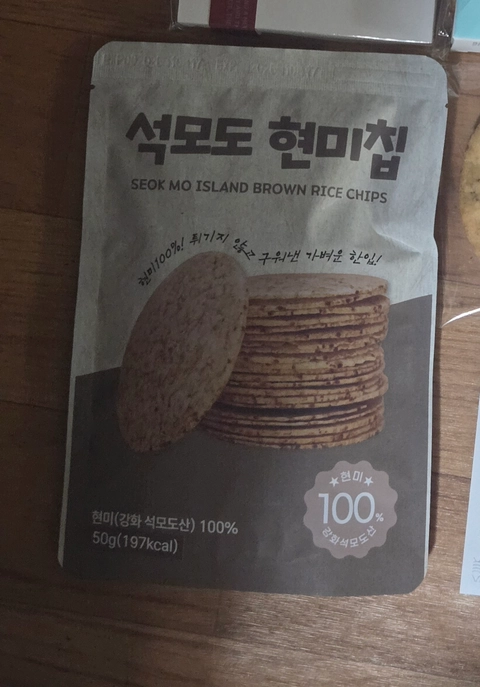 후기 이미지