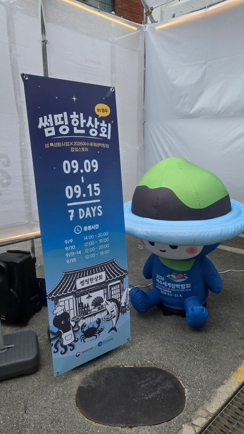 후기 이미지