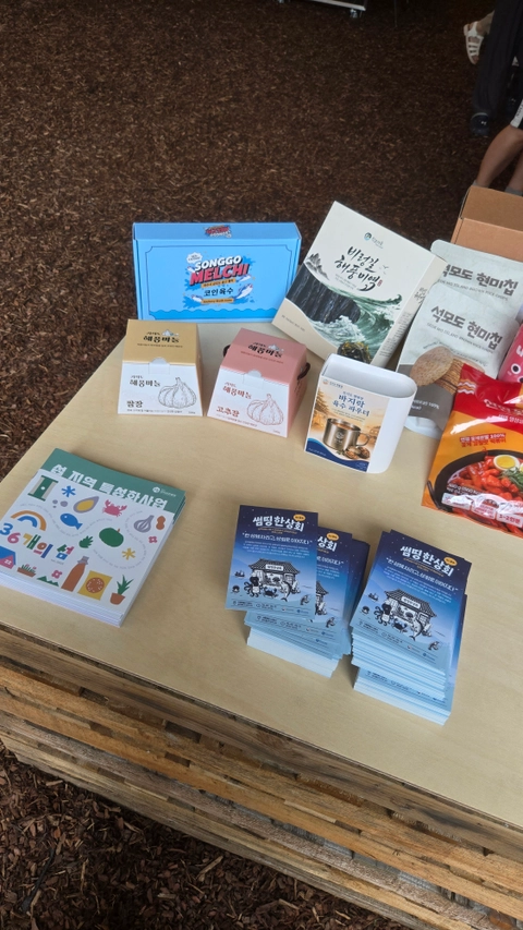 후기 이미지 3
