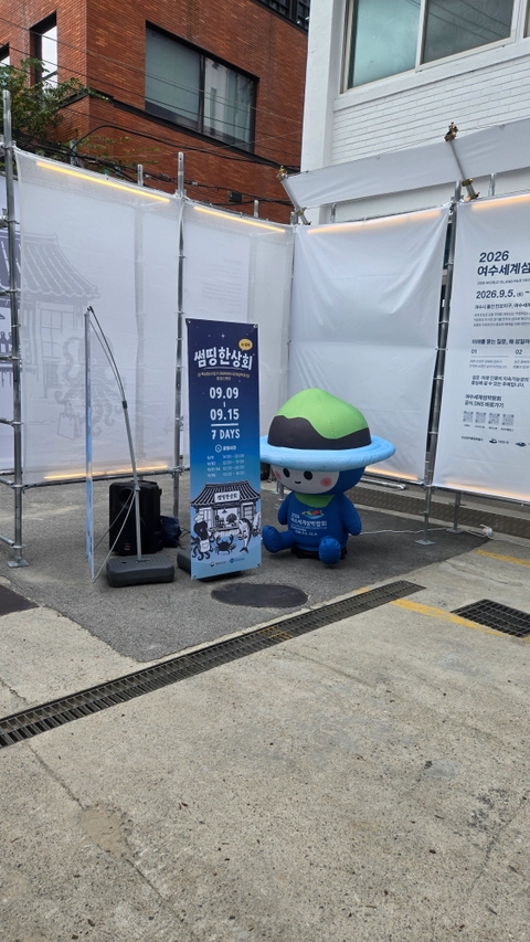 후기 이미지 2