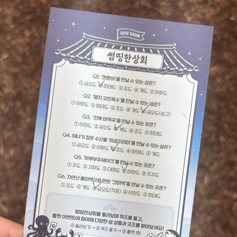 후기 이미지 3